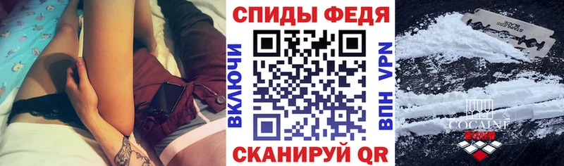 купить   Ижевск  Amphetamine Розовый 