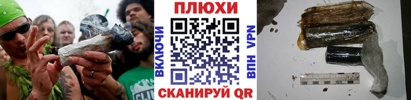 ГАШ AMNESIA HAZE Ижевск