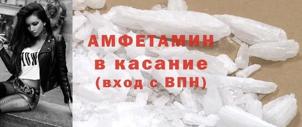 марки nbome Алзамай