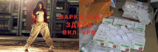 кокаин перу Алексеевка