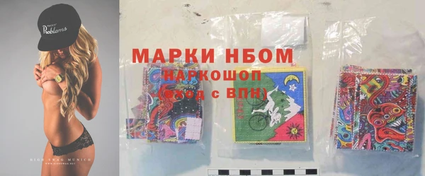 кокаин перу Алексеевка