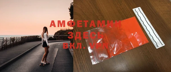 марки nbome Алзамай