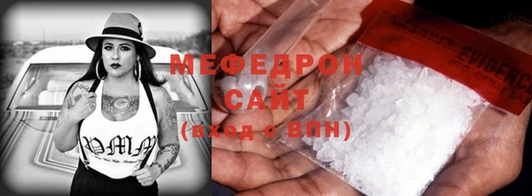 mix Алексин