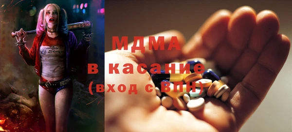 mix Алексин