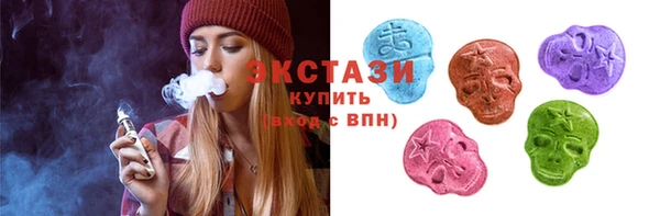 кокаин перу Алексеевка