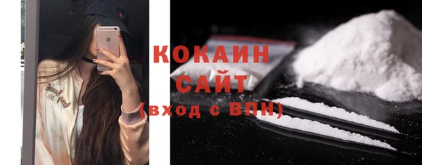 кокаин перу Алексеевка
