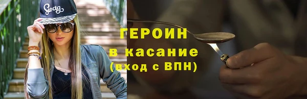 кокаин перу Алексеевка