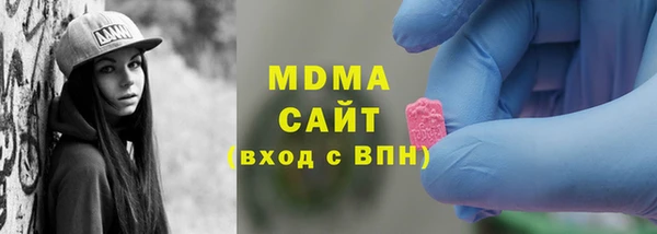 кокаин перу Алексеевка