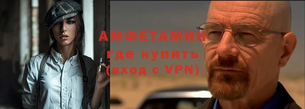 кокаин перу Алексеевка