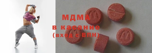 марки nbome Алзамай