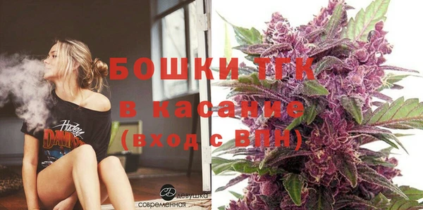 кокаин перу Алексеевка