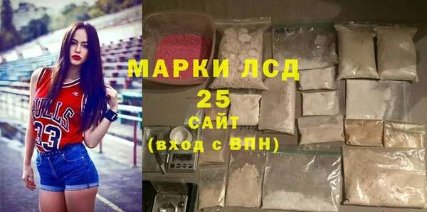 mix Алексин