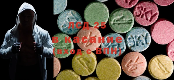 mix Алексин
