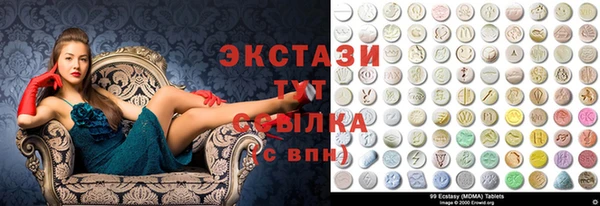 кокаин перу Алексеевка