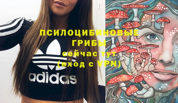кокаин перу Алексеевка