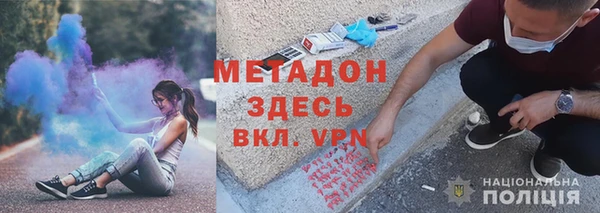 марки nbome Алзамай