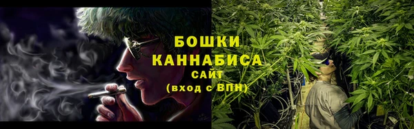 марки nbome Алзамай