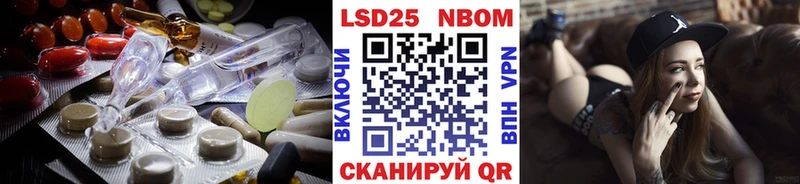 ЛСД экстази ecstasy  купить закладку  Ижевск 